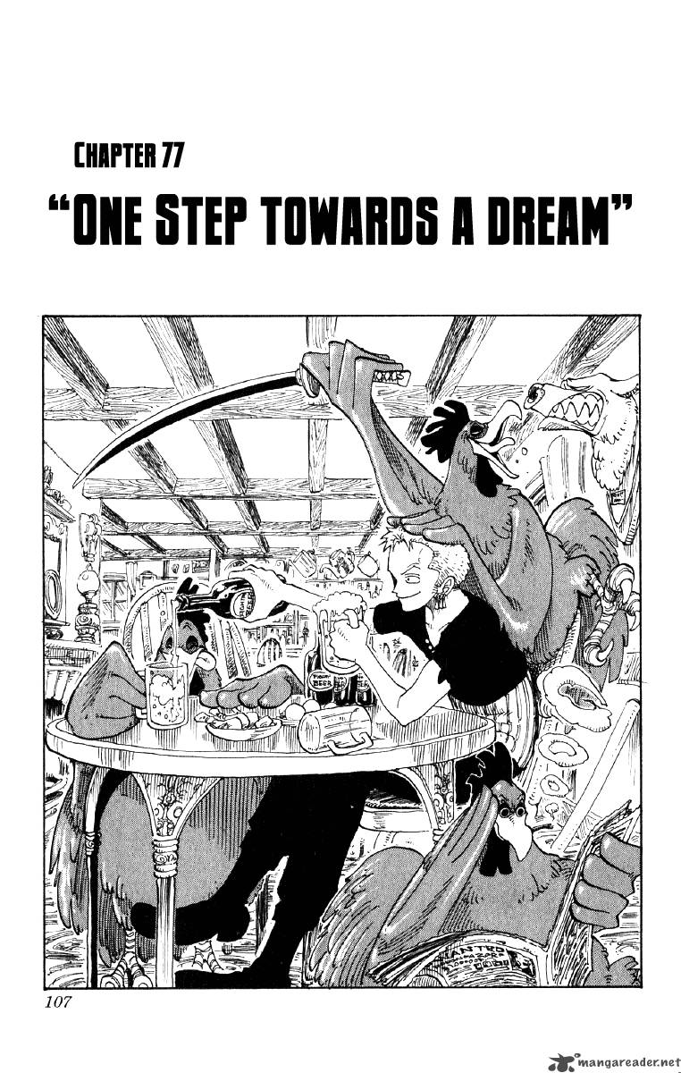 One Piece Chapter 77 - Page 1