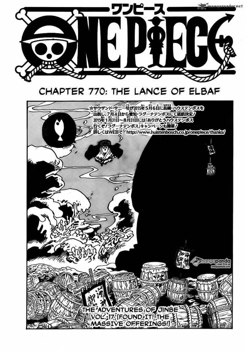 One Piece Chapter 770 - Page 1