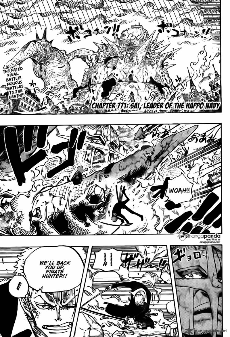 One Piece Chapter 771 - Page 4