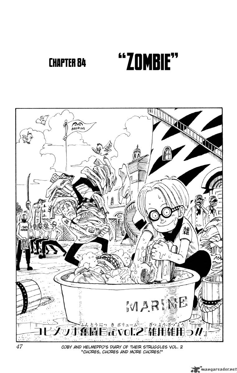 One Piece Chapter 84 - Page 1