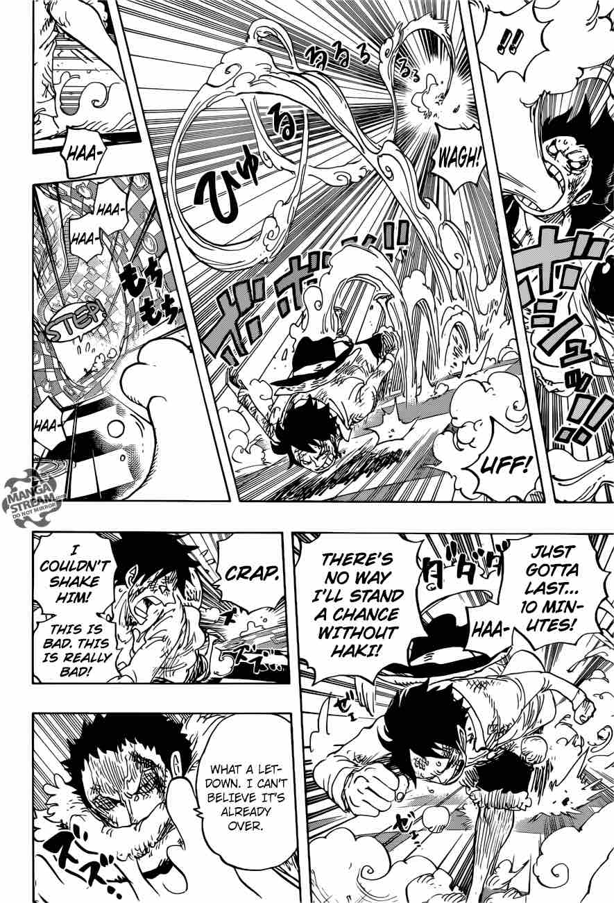 One Piece Chapter 885 - Page 6