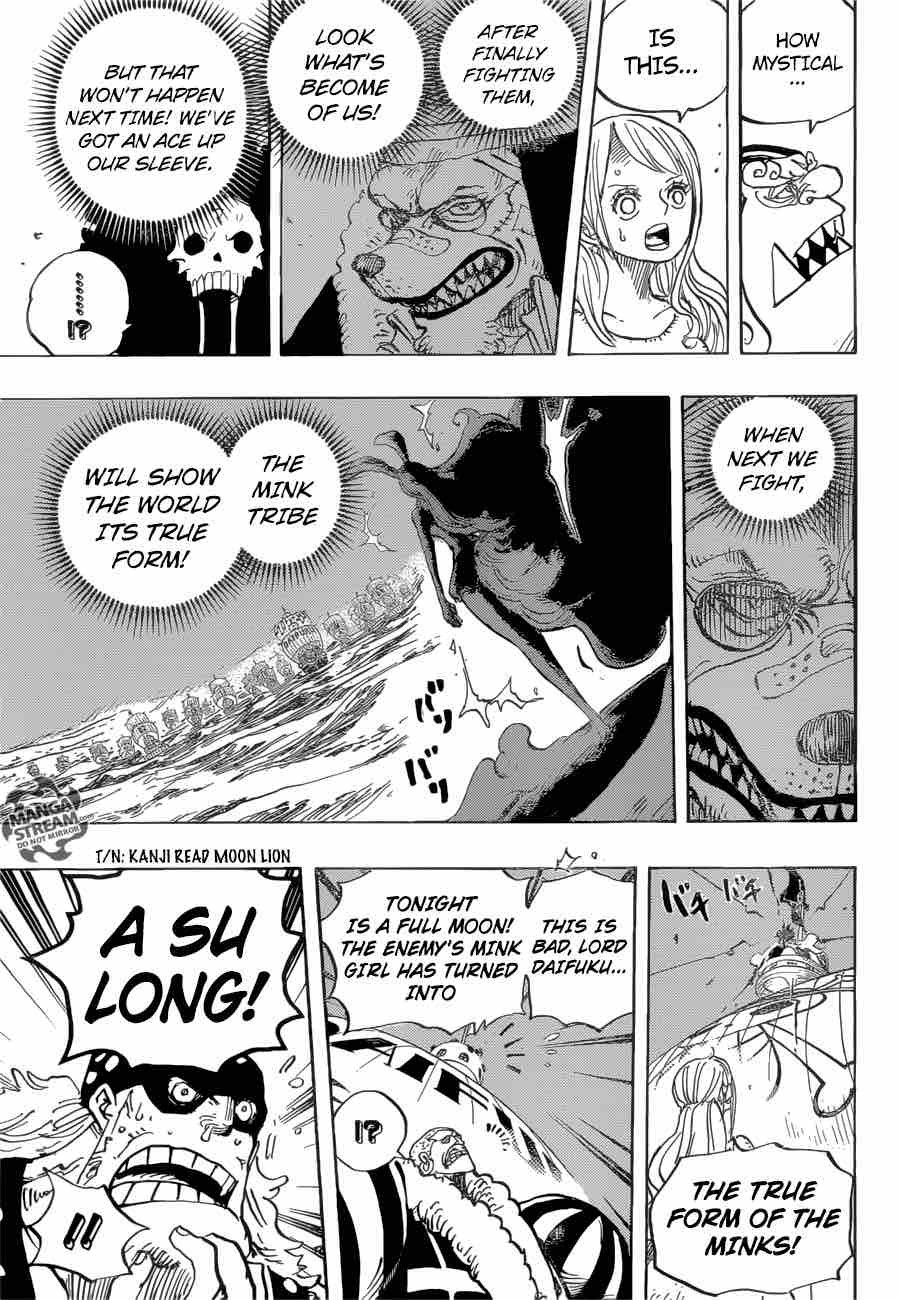 One Piece Chapter 888 - Page 11