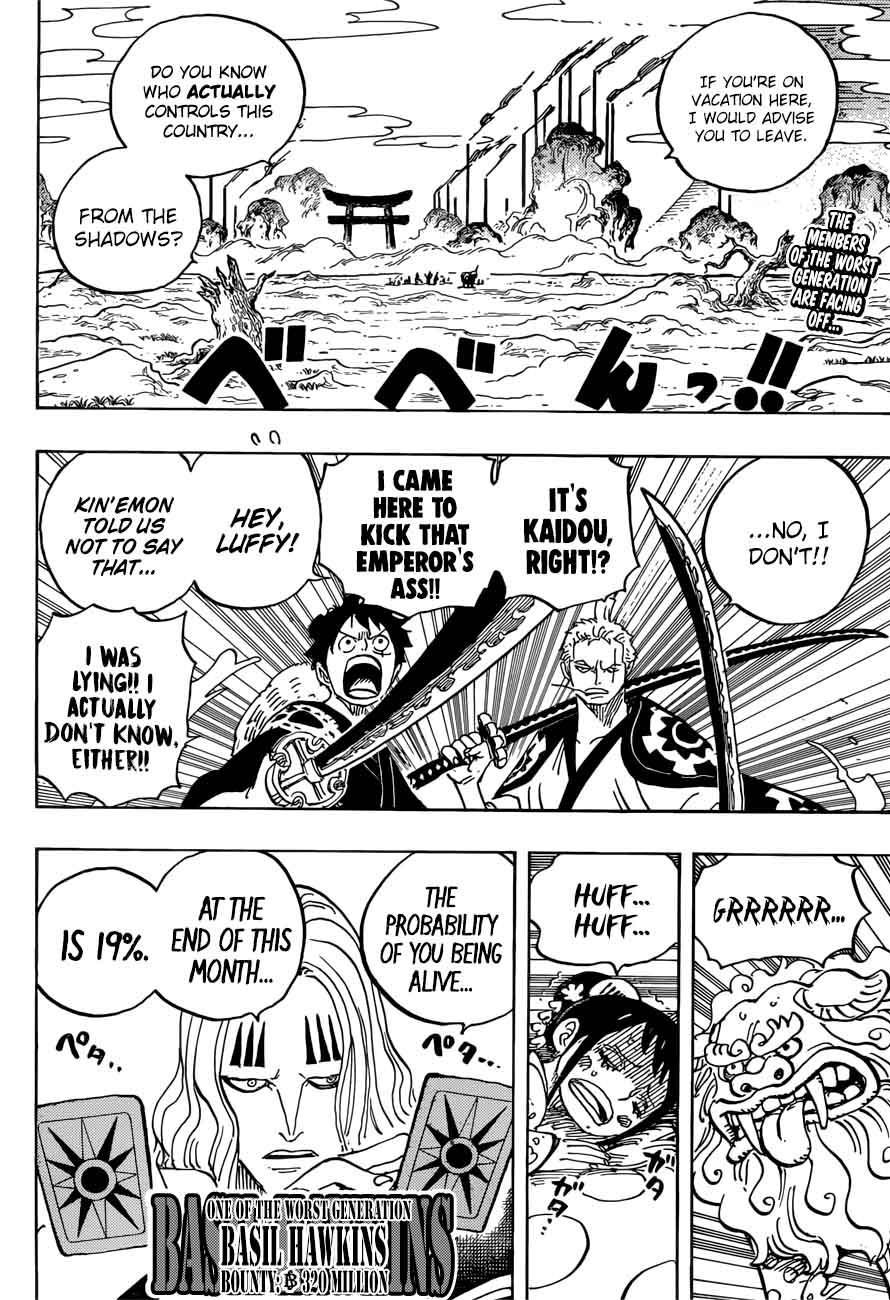 One Piece Chapter 913 - Page 2