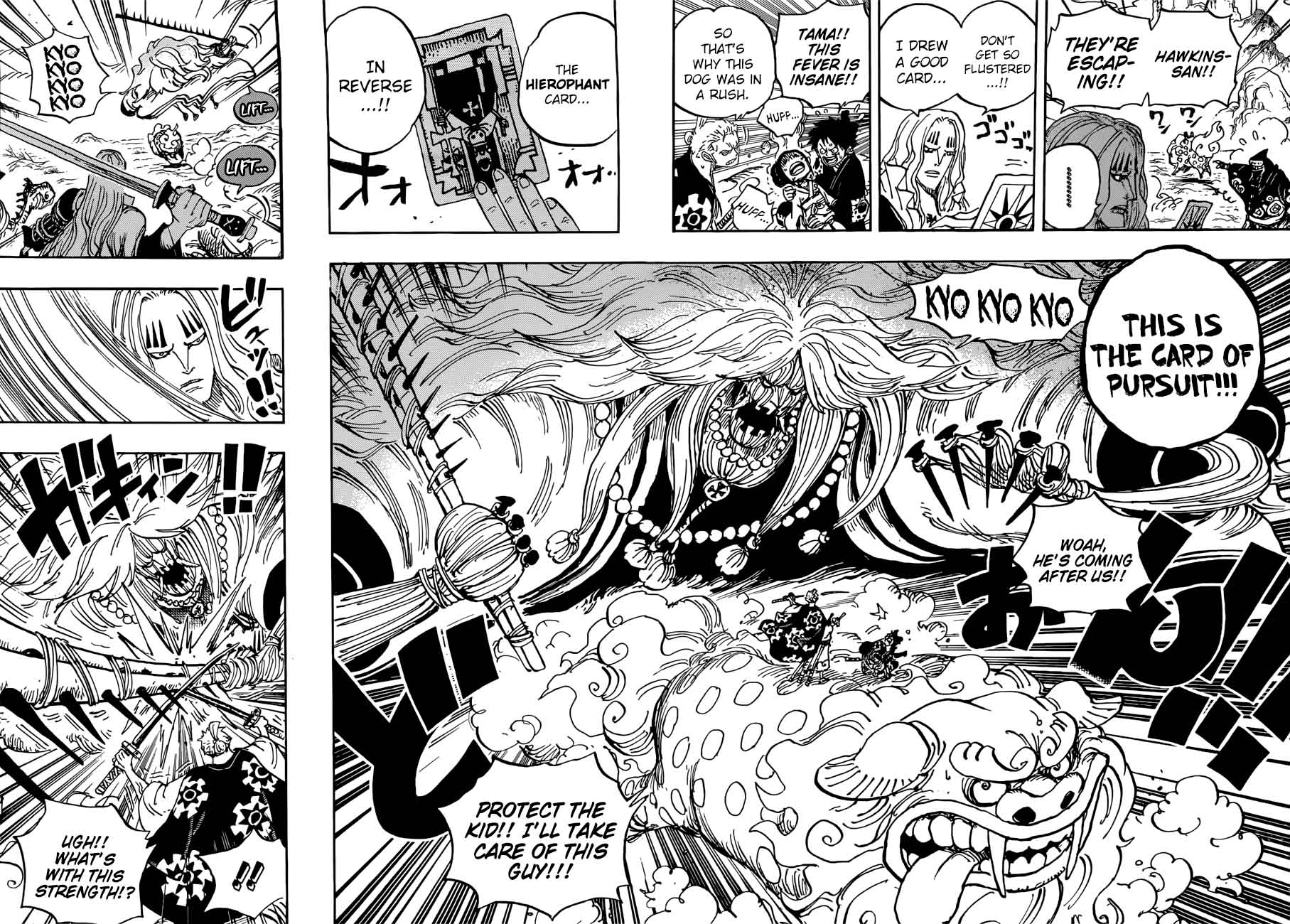 One Piece Chapter 913 - Page 9