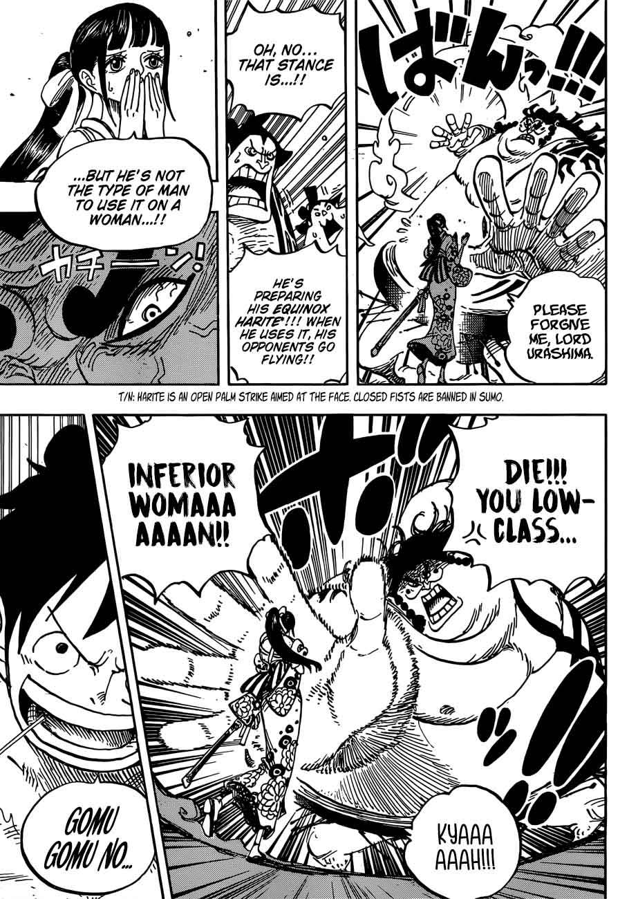 One Piece Chapter 916 - Page 5