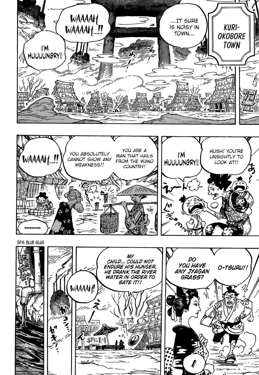 One Piece Chapter 917 - Page 2