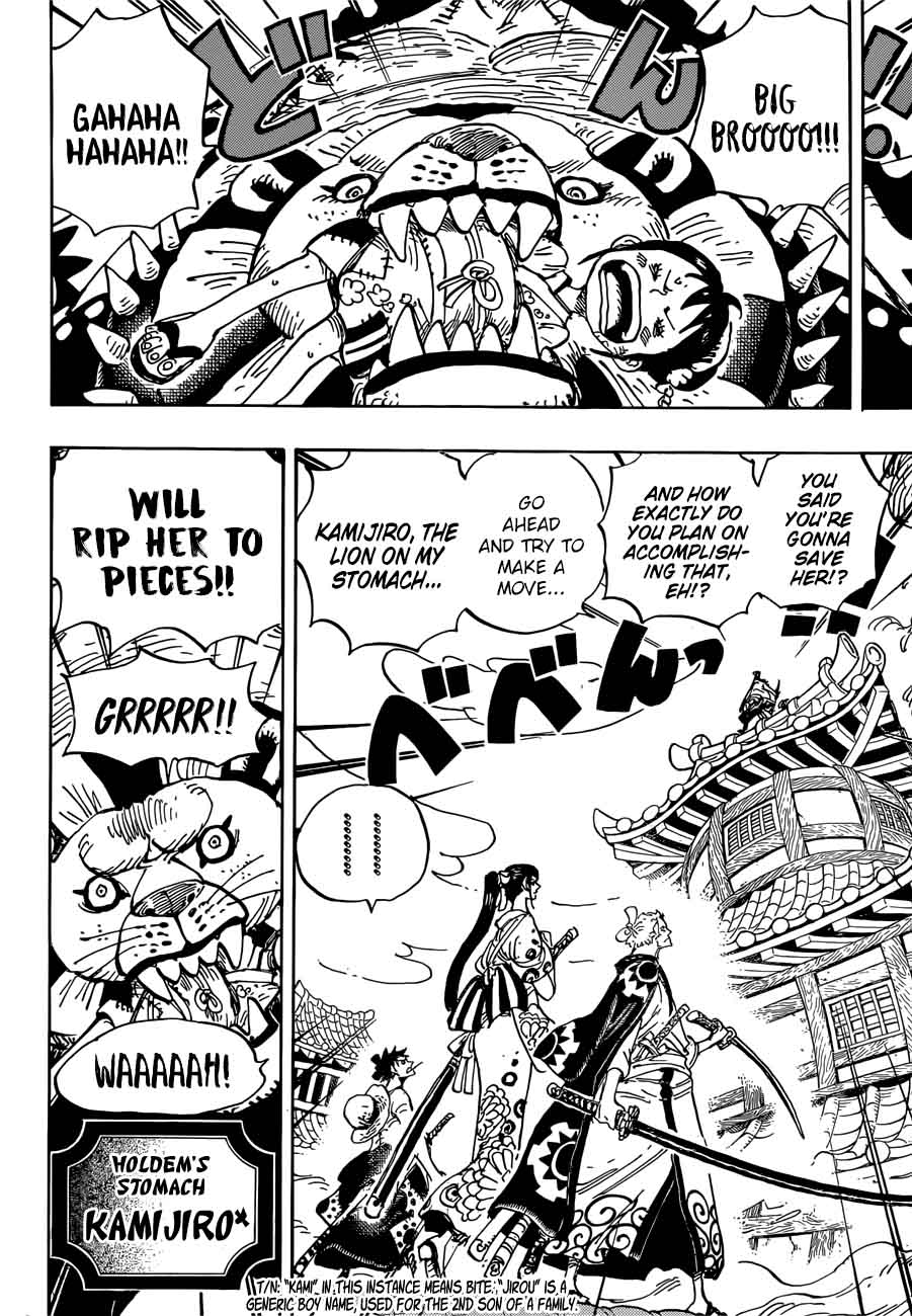 One Piece Chapter 917 - Page 6