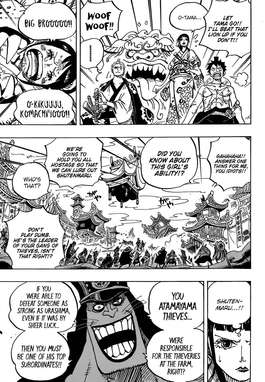 One Piece Chapter 917 - Page 7