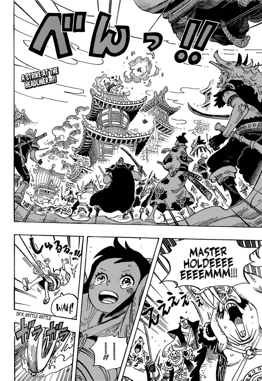 One Piece Chapter 918 - Page 2