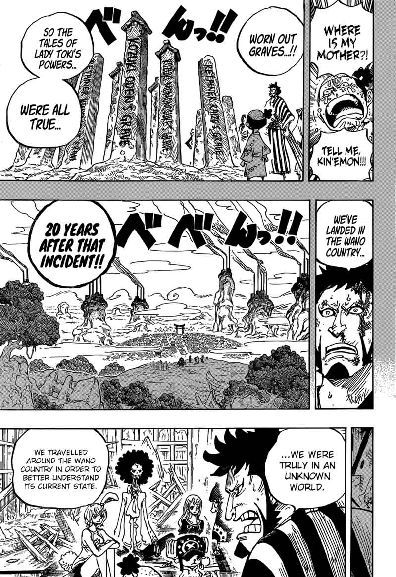 One Piece Chapter 920 - Page 10