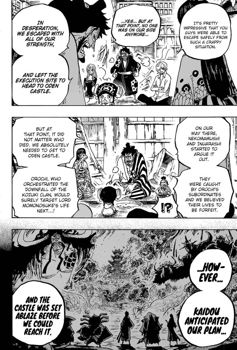 One Piece Chapter 920 - Page 7