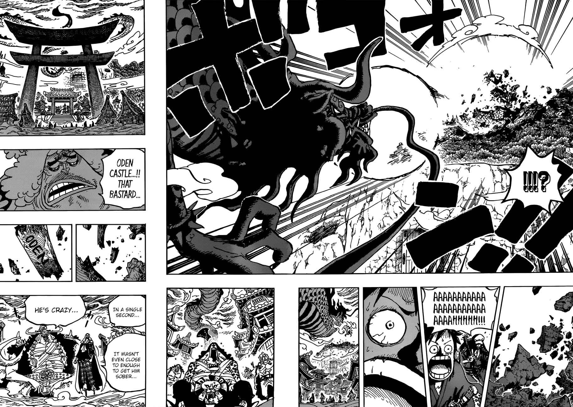 One Piece Chapter 922 - Page 13