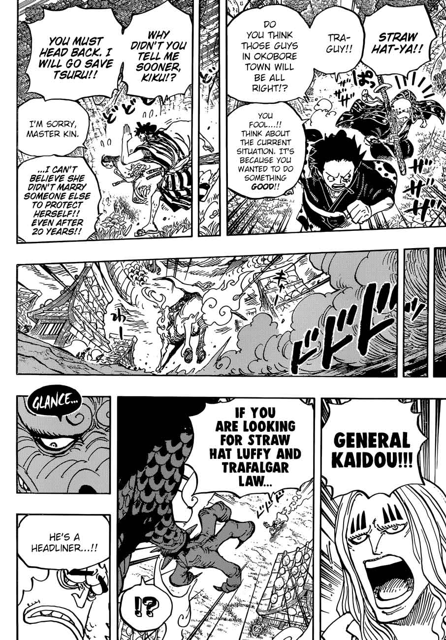 One Piece Chapter 922 - Page 9