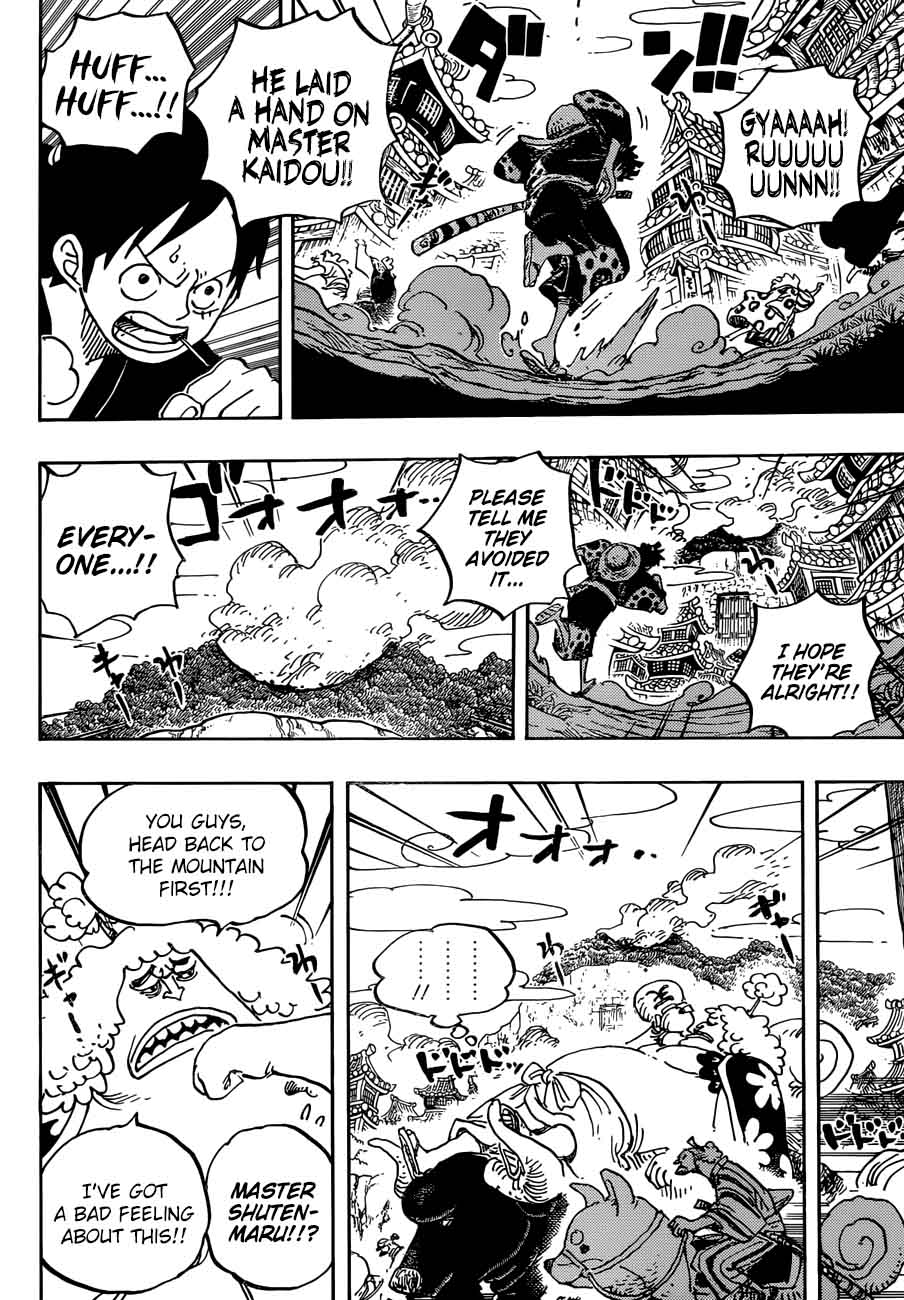 One Piece Chapter 923 - Page 3