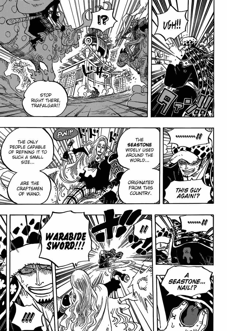 One Piece Chapter 924 - Page 3