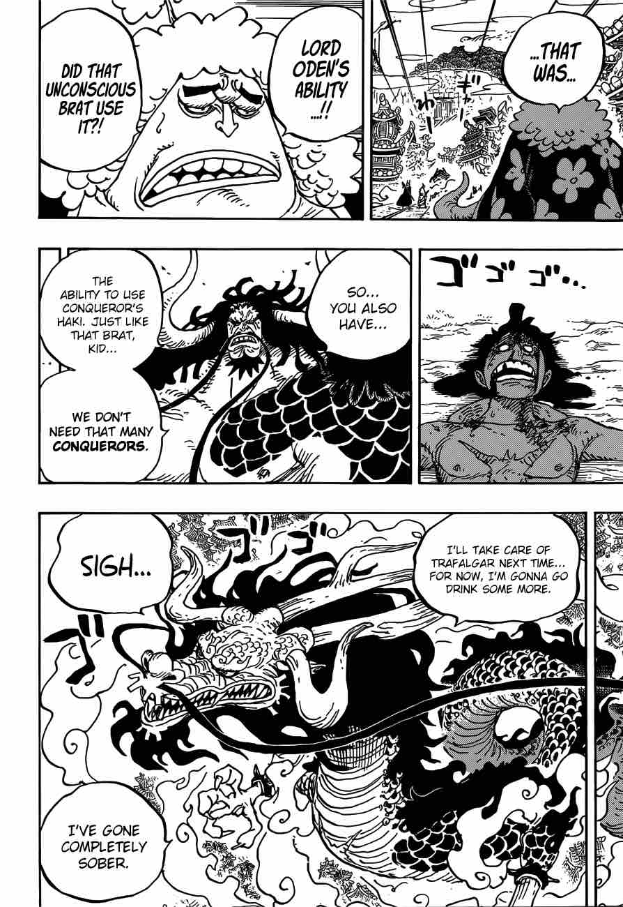 One Piece Chapter 924 - Page 6