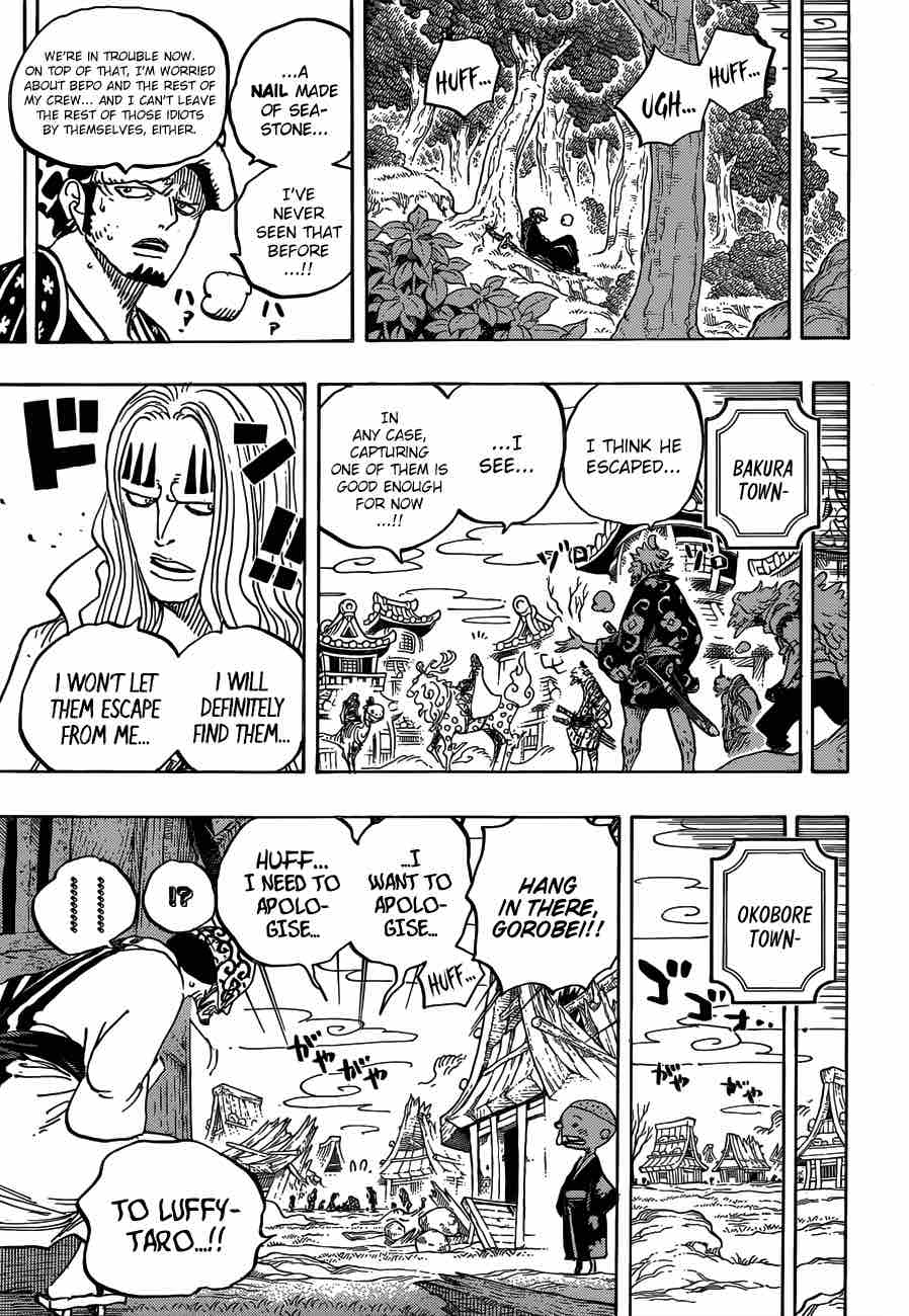 One Piece Chapter 924 - Page 7