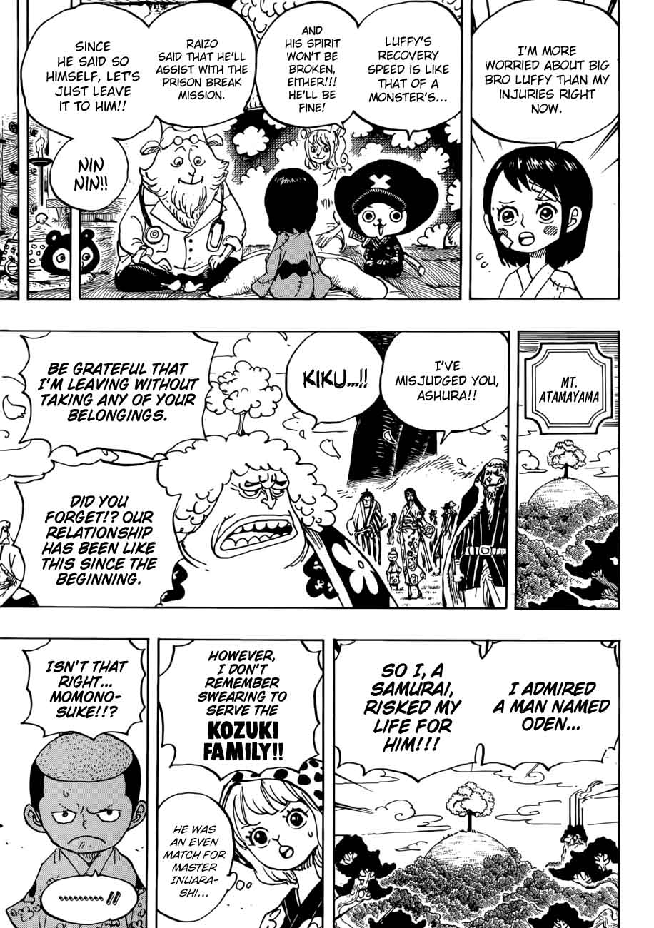 One Piece Chapter 925 - Page 14