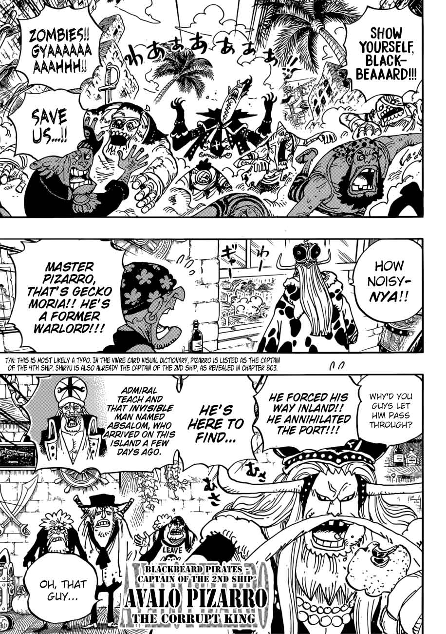 One Piece Chapter 925 - Page 5