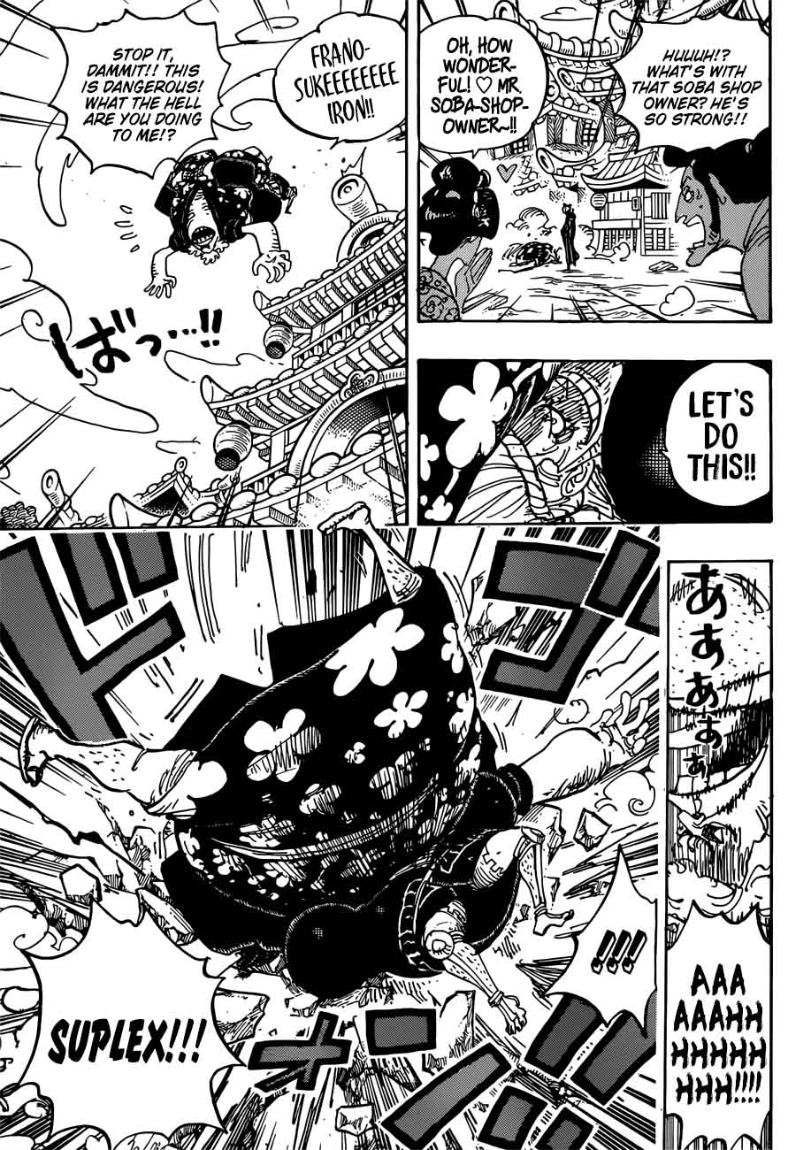 One Piece Chapter 927 - Page 7