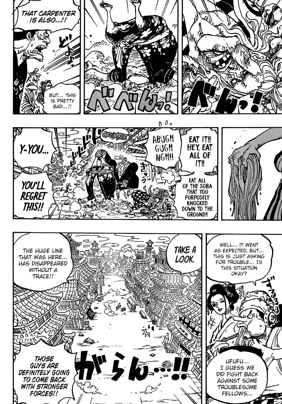 One Piece Chapter 927 - Page 8