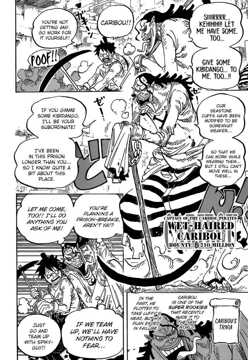 One Piece Chapter 928 - Page 6