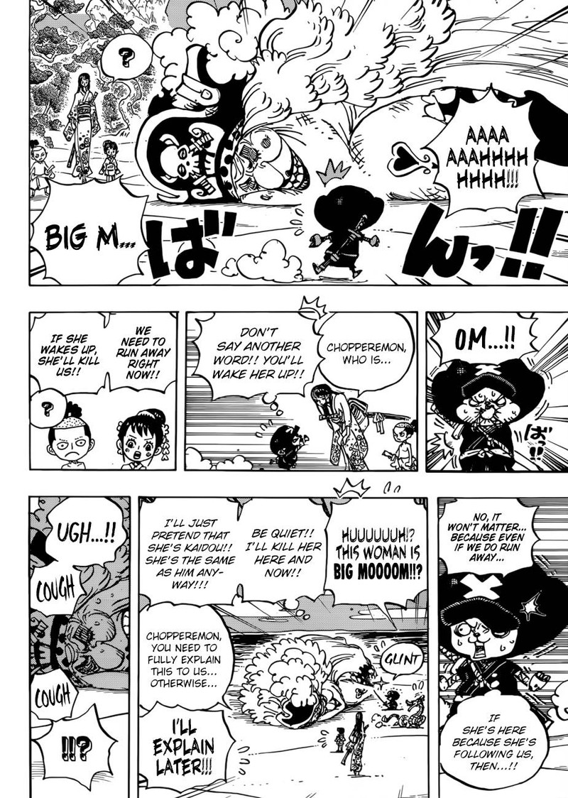 One Piece Chapter 931 - Page 14