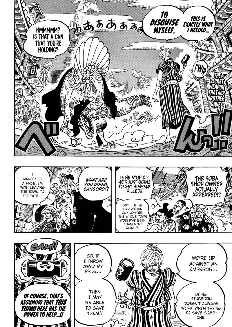 One Piece Chapter 931 - Page 2