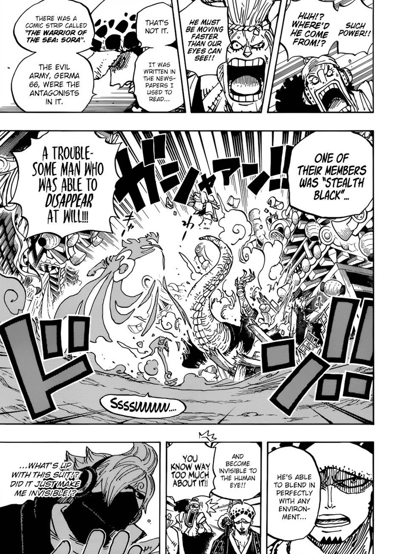 One Piece Chapter 931 - Page 7