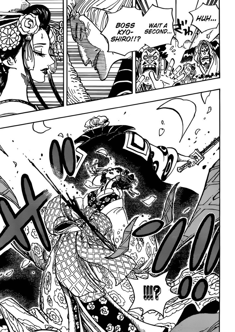 One Piece Chapter 933 - Page 11