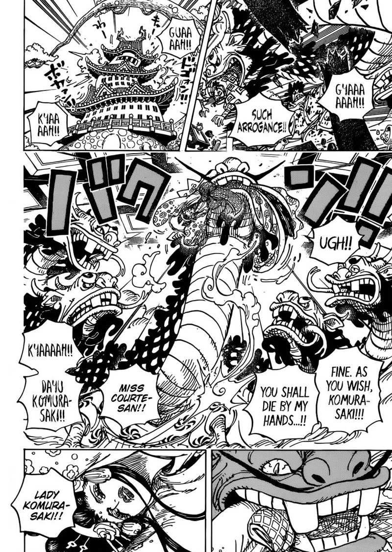 One Piece Chapter 933 - Page 4