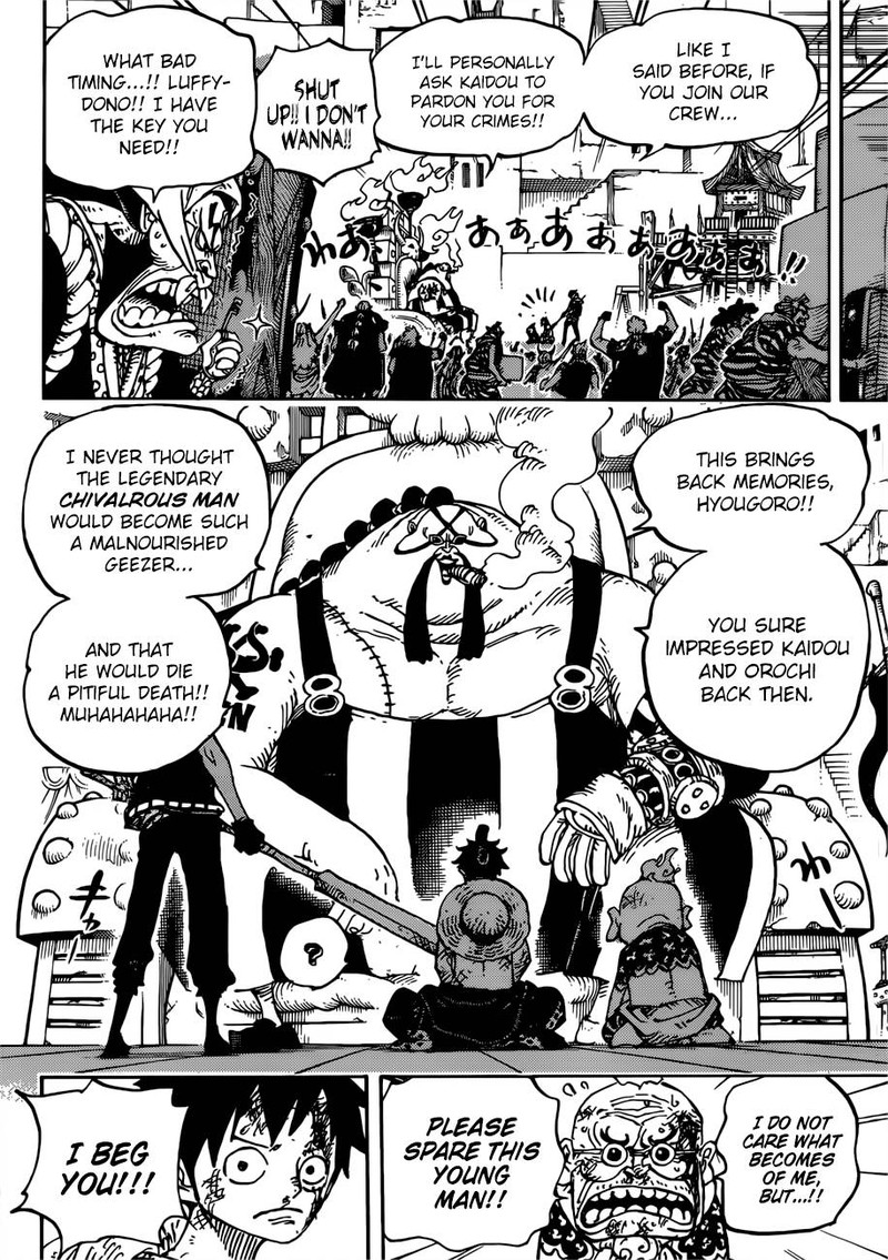 One Piece Chapter 935 - Page 15