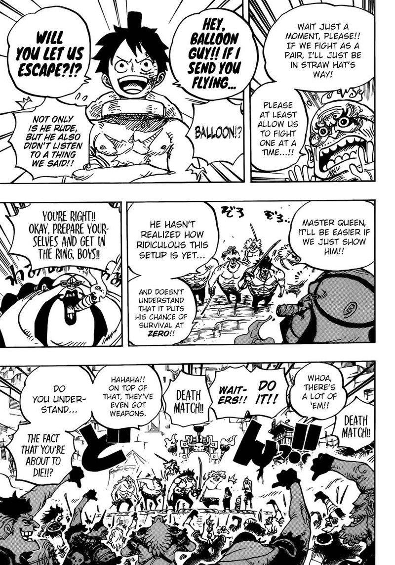 One Piece Chapter 936 - Page 7