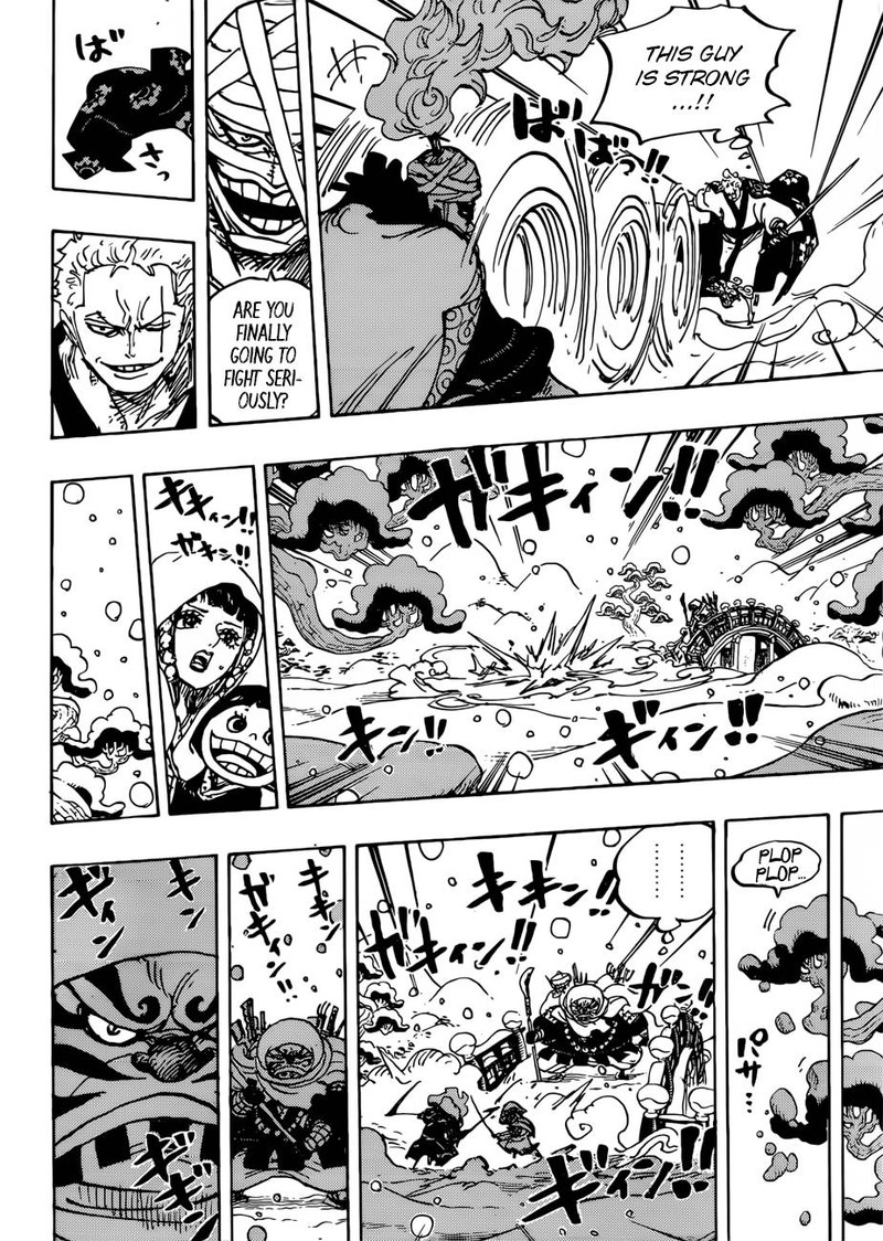 One Piece Chapter 937 - Page 13