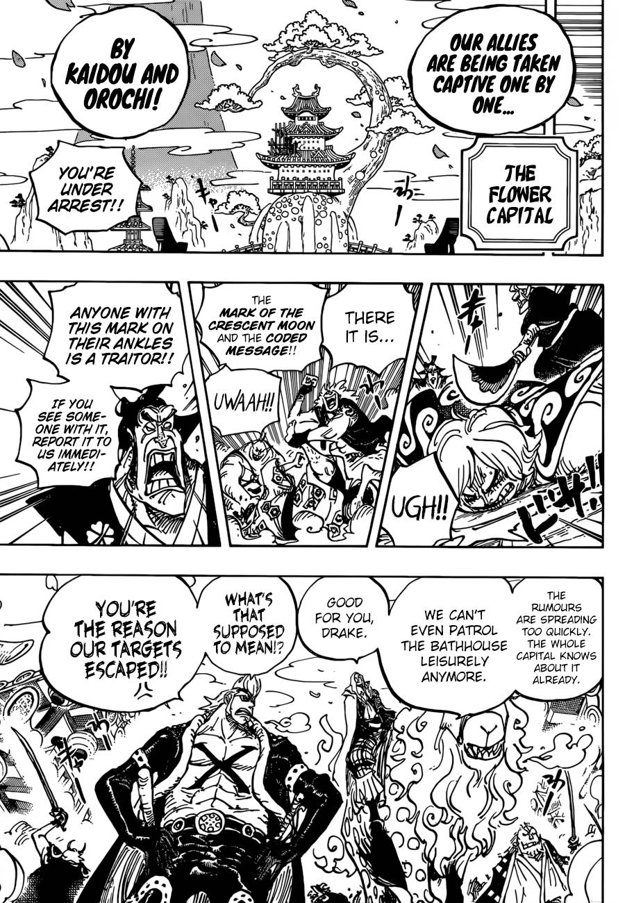 One Piece Chapter 938 - Page 5