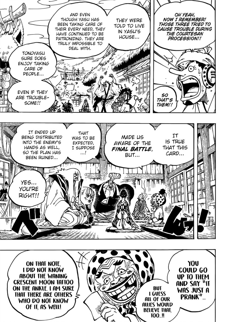 One Piece Chapter 940 - Page 5