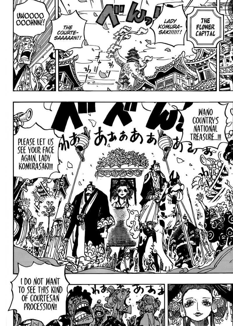 One Piece Chapter 941 - Page 14