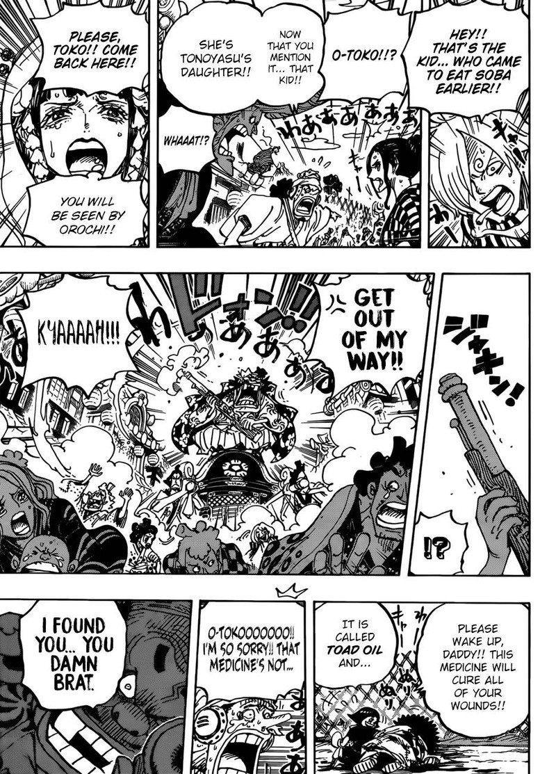 One Piece Chapter 943 - Page 15