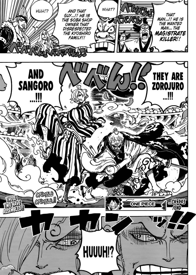 One Piece Chapter 943 - Page 17