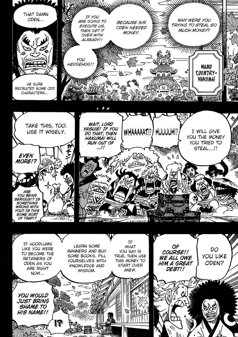 One Piece Chapter 943 - Page 2