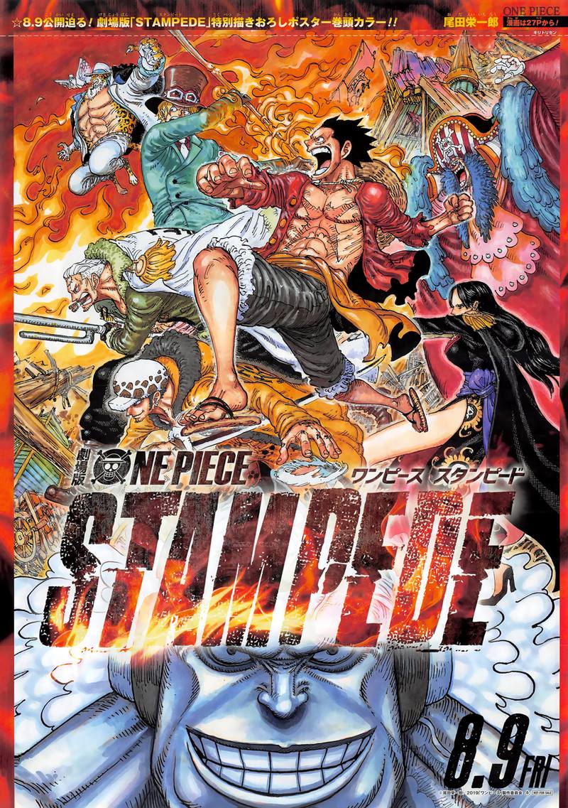 One Piece Chapter 945 - Page 2