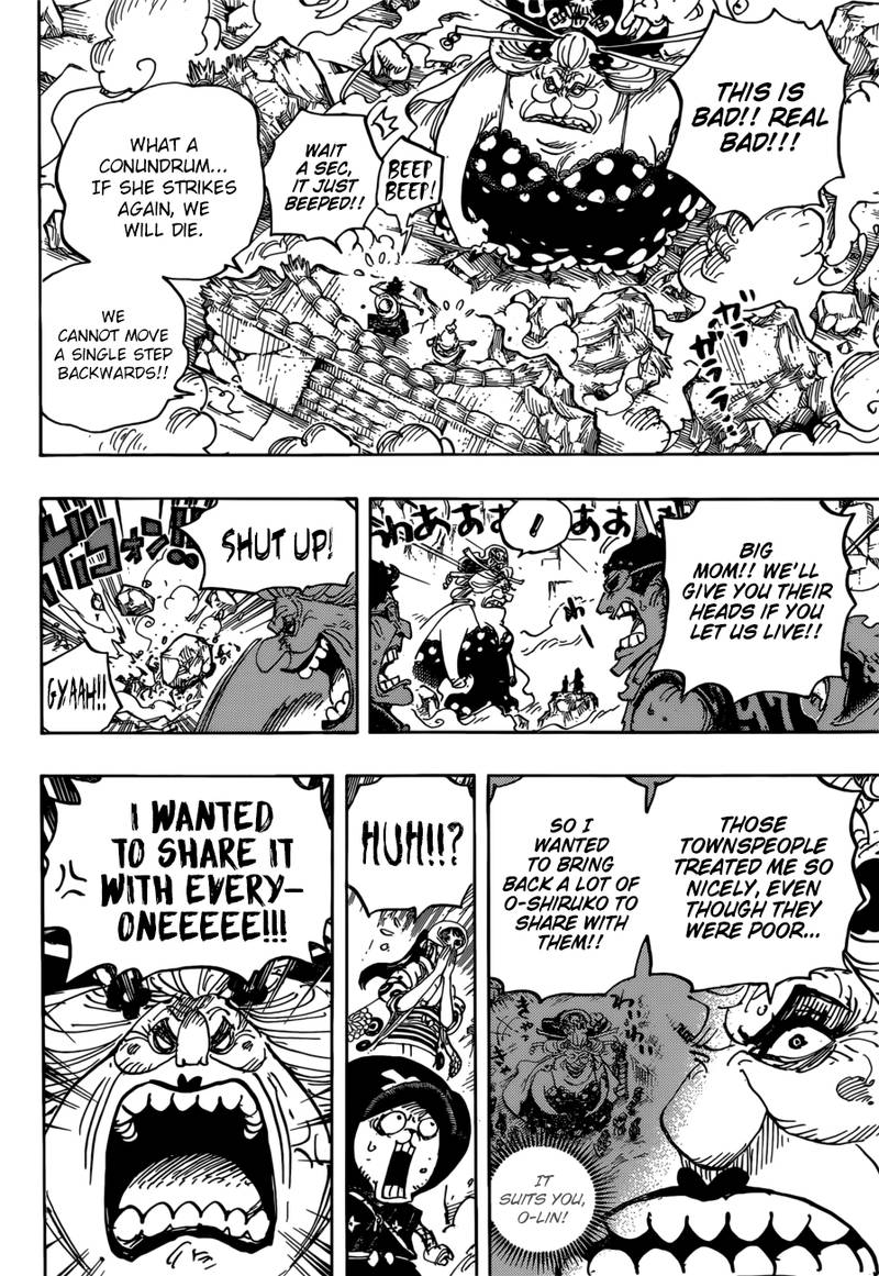 One Piece Chapter 946 - Page 12