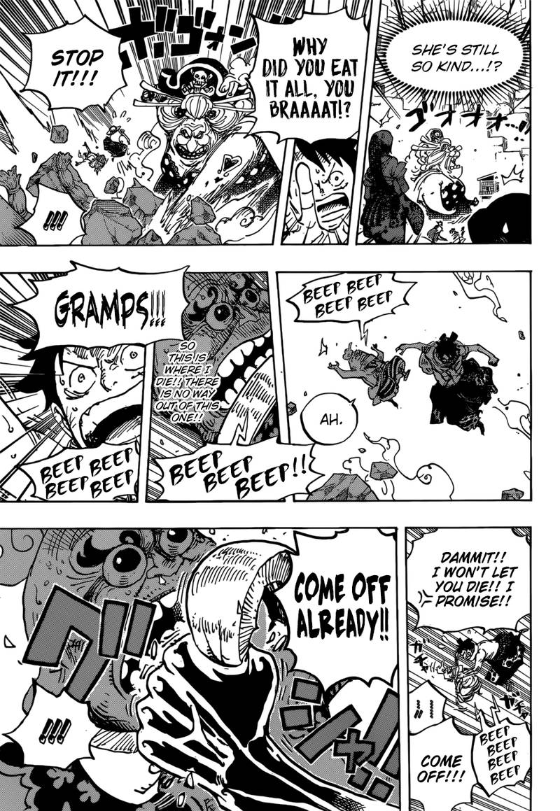 One Piece Chapter 946 - Page 13