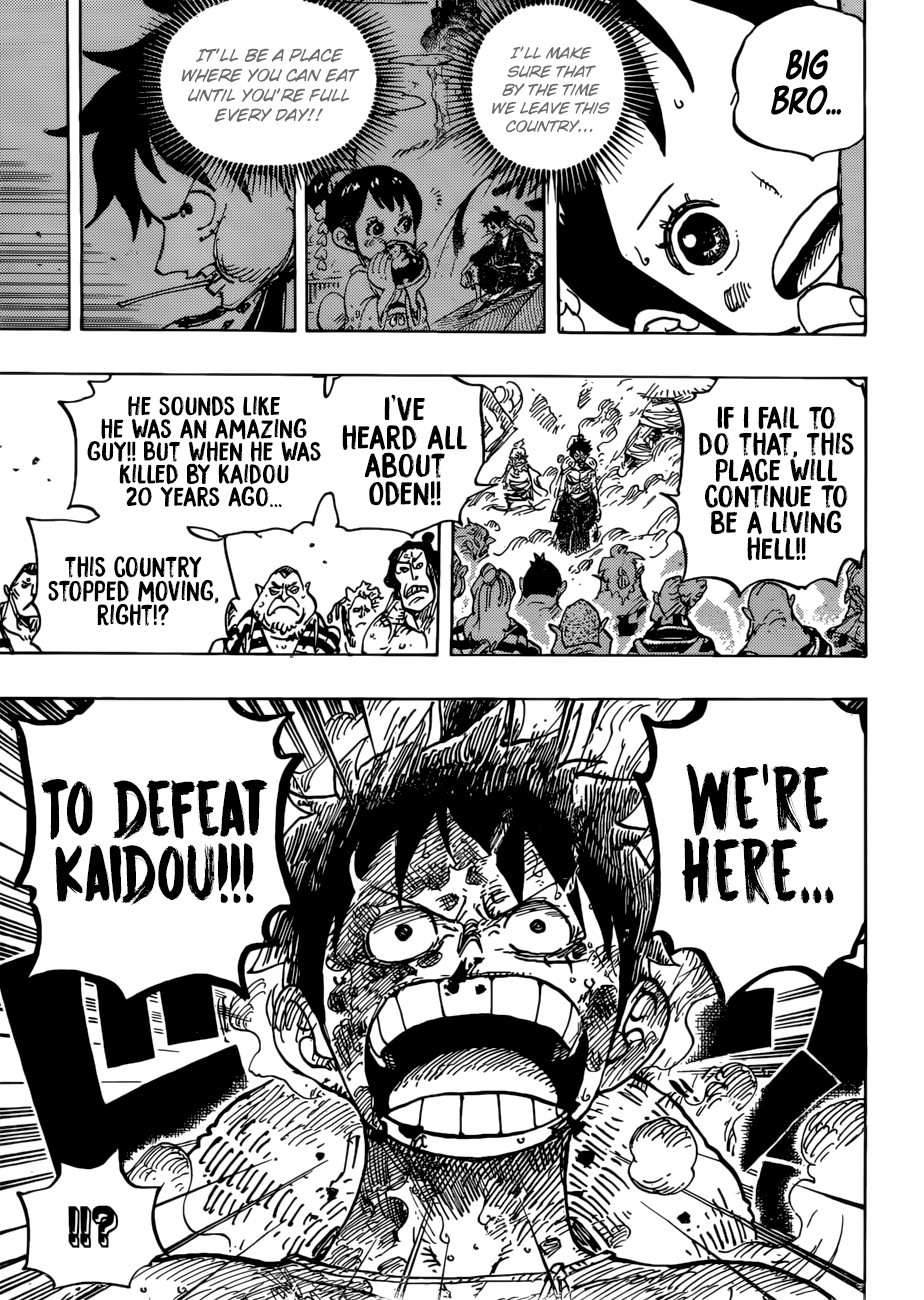 One Piece Chapter 949 - Page 14