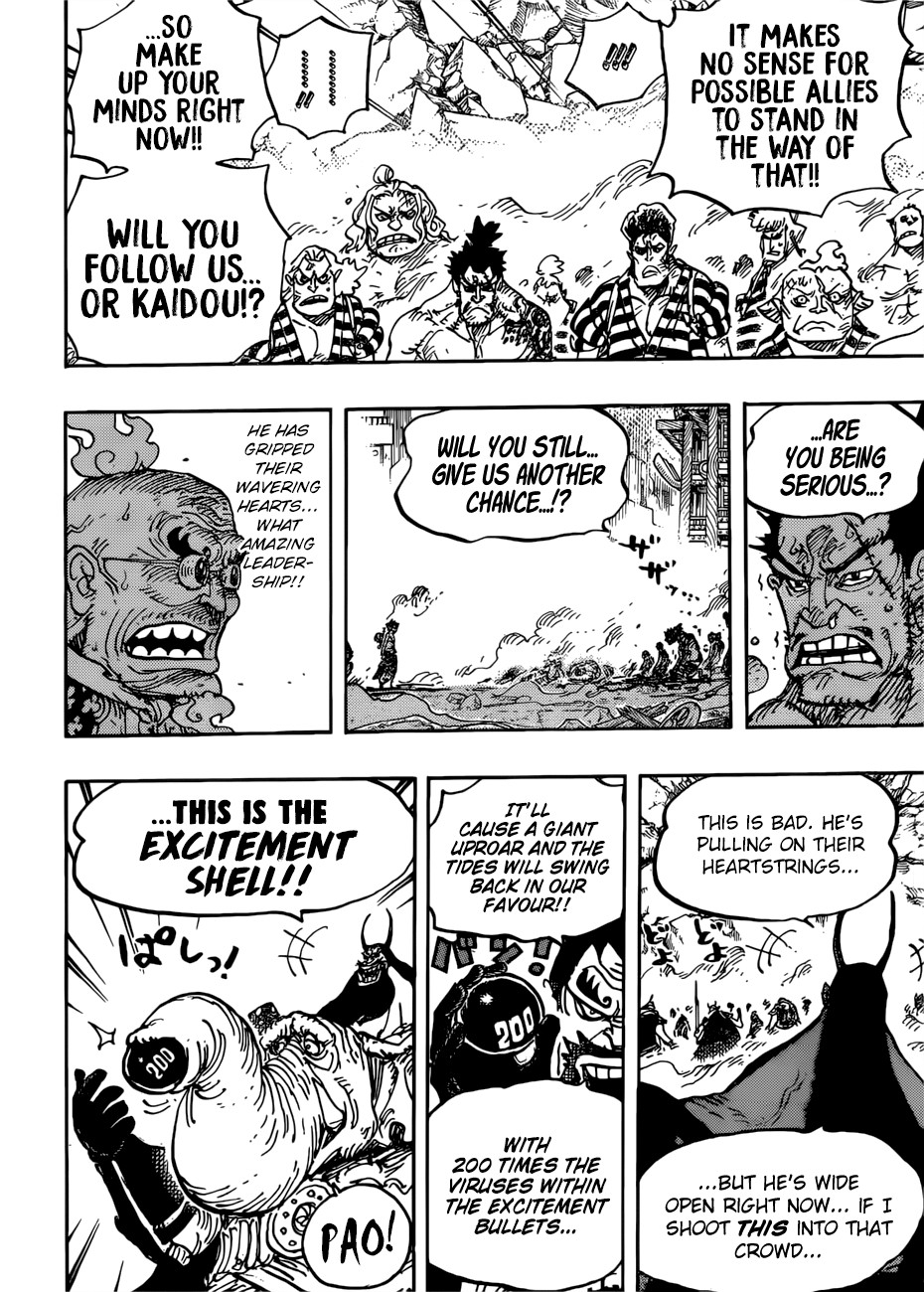 One Piece Chapter 949 - Page 15