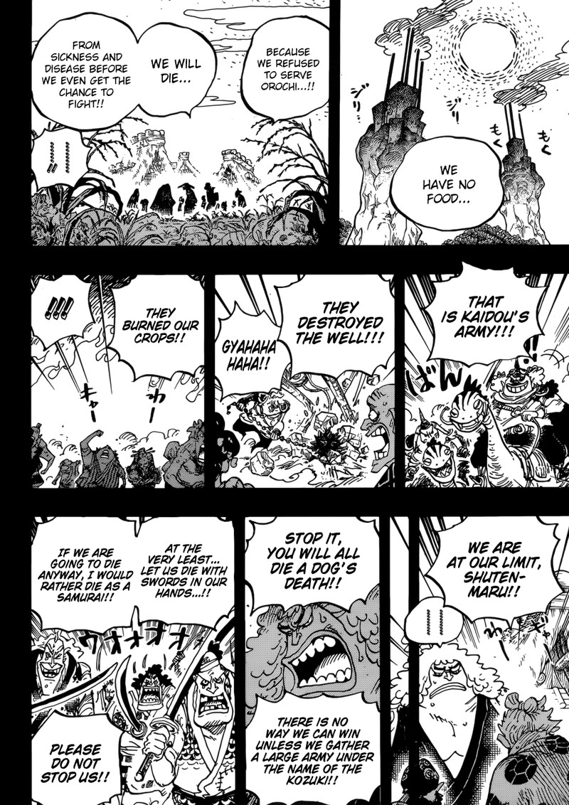 One Piece Chapter 950 - Page 9