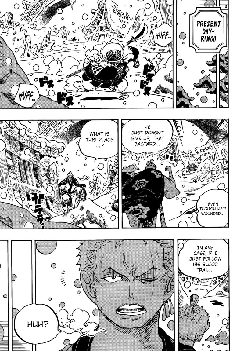 One Piece Chapter 953 - Page 3