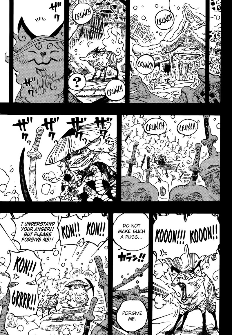 One Piece Chapter 953 - Page 8