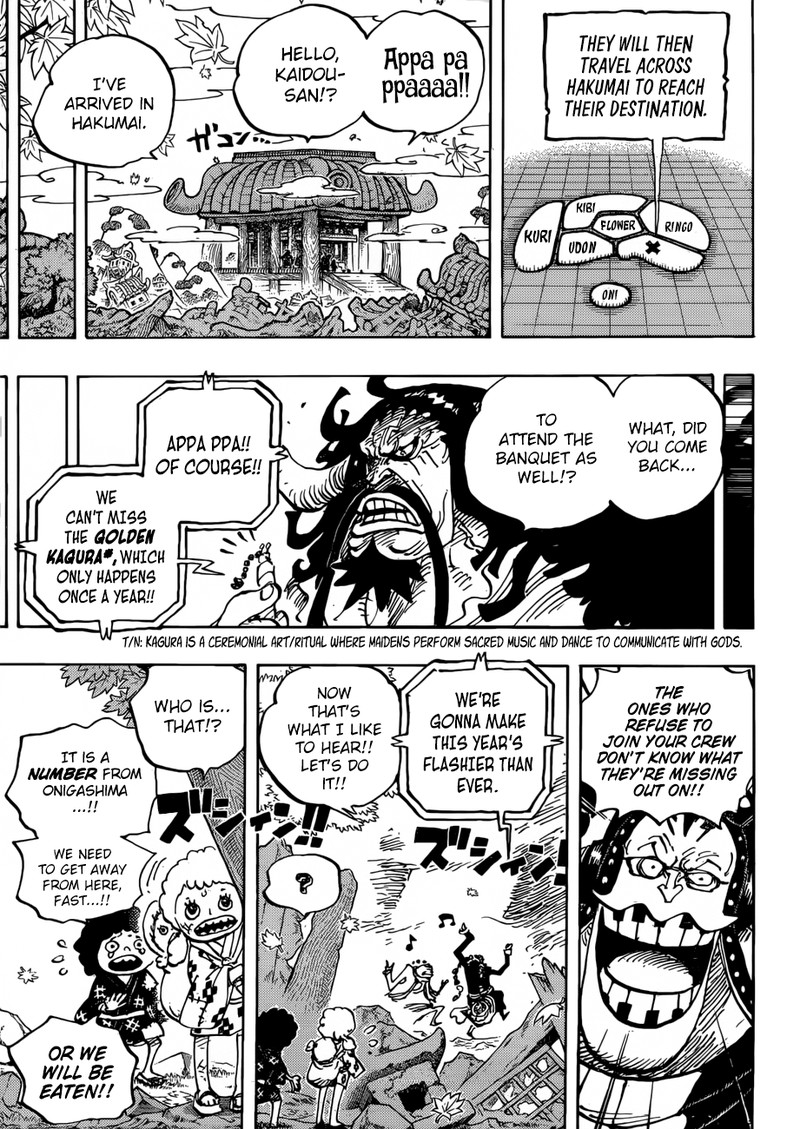 One Piece Chapter 954 - Page 11