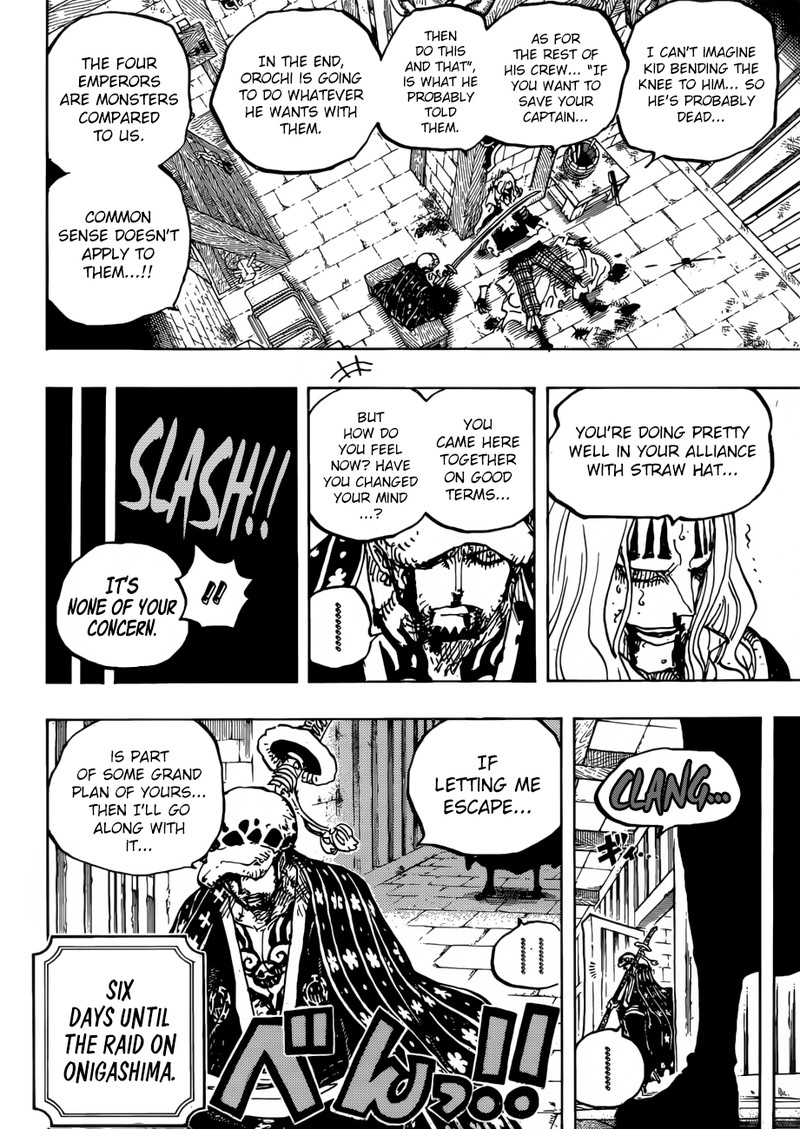 One Piece Chapter 954 - Page 5